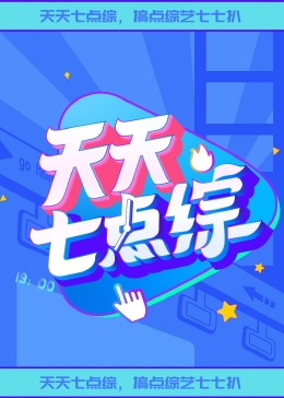 长尾词优化推广首选乐云seo