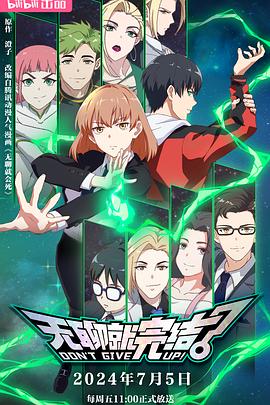 seo网站优化中如何选择关键词