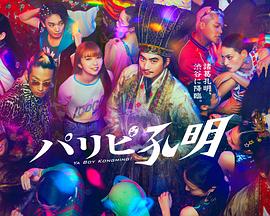 葫芦岛网站建设优化介绍