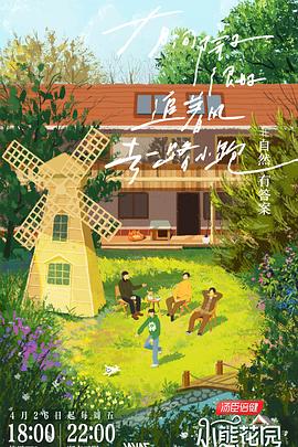 佛山专业seo靠谱么