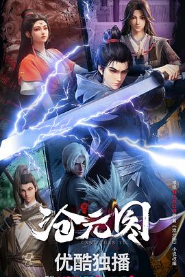 亚马逊seo优化关键词