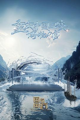 seo优化工具优化手机端的